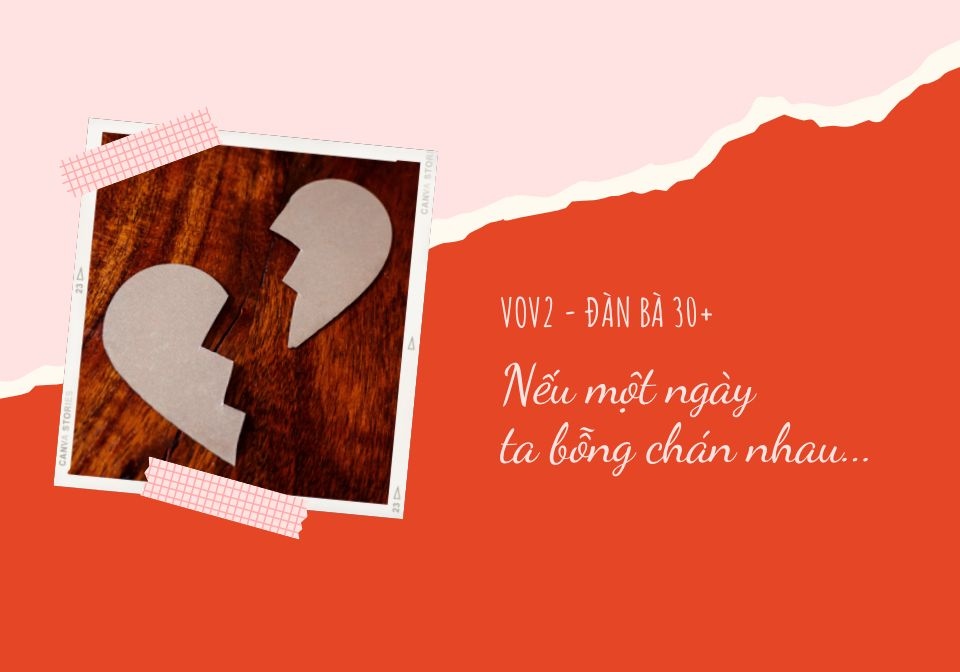 Nếu một ngày ta thấy chán nhau